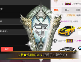 哎呦喂666主播照片
