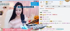 凡音🧡歌手加油主播照片