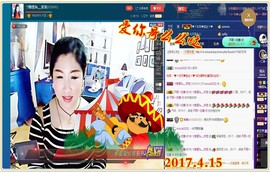 ~幸运魔法~主播照片