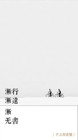 扛伤思密达丶主播照片