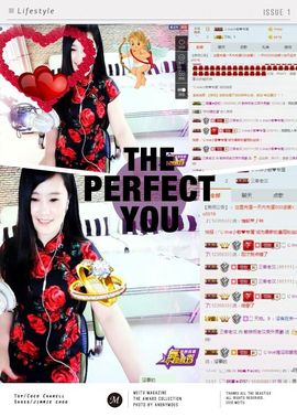 想吃肉没钱买主播照片