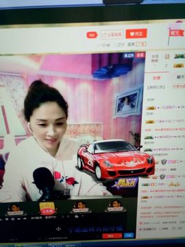 冰💋心的憧憬主播照片