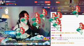 独舞静儿主播照片