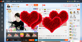 一帘幽梦as主播照片