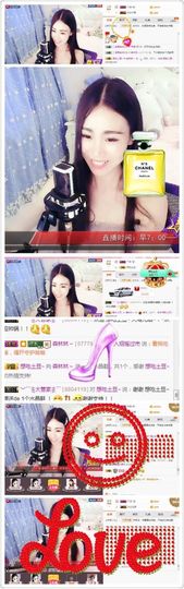 ℳ.休～*主播照片