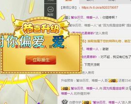 看清了，就看轻了。主播照片