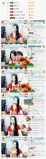 亚丽回来了主播照片