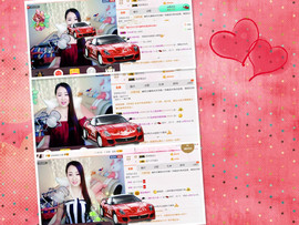曼娜丽莎主播照片