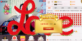 曼娜丽莎主播照片