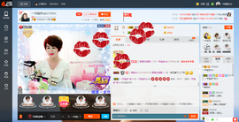 一帘幽梦as主播照片