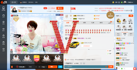 一帘幽梦as主播照片