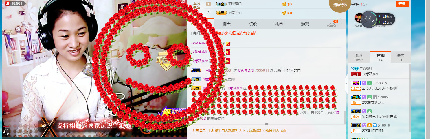 🎶幸福满满🎶的图片