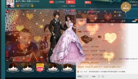 彪子✺小存折主播照片