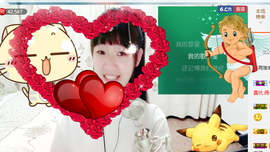 ❤吃货娜娜❤主播照片