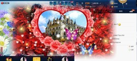萌新宝宝5253主播照片