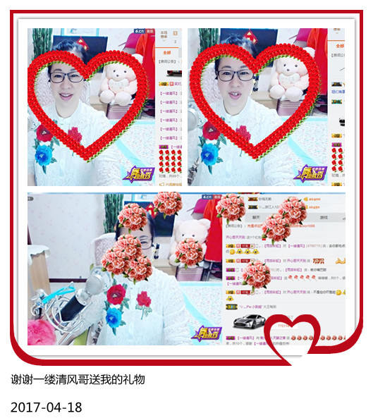 魅力女人唱民歌的图片