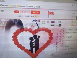 安琪同学主播照片