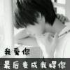 无名指的等待0b