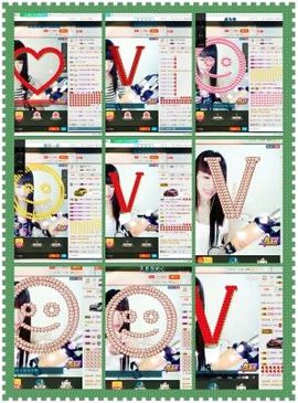 木稳稳761837主播照片