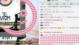 kankawe主播照片