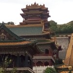 无双时代9420海报