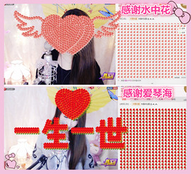 ╰❀ℐℎ╮霜儿～主播照片