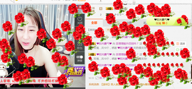 即可拉倒121主播照片