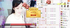 C_@欢喜*牡丹主播照片