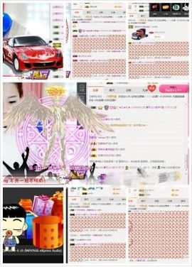 AIじ爱可儿主播照片