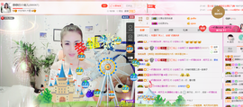 静静的小窝儿主播照片