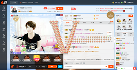 一帘幽梦as主播照片