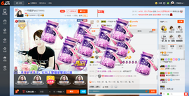 一帘幽梦as主播照片