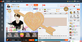 一帘幽梦as主播照片