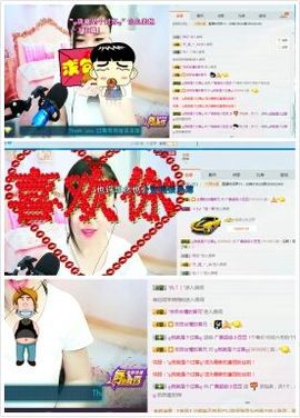 kankawe主播照片
