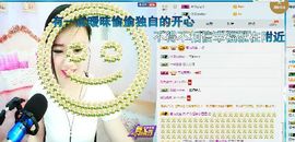 kankawe主播照片