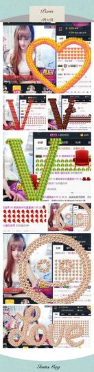 呼啦圈女王驾到主播照片