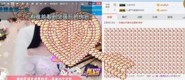 凡音🧡歌手加油主播照片