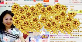 ゞ❤民歌甜姐ゞ主播照片