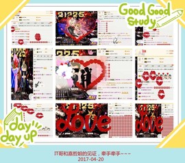 DJ21225主播照片