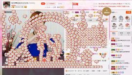 短发妞妞......主播照片