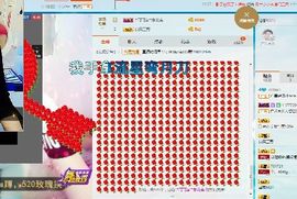 kankawe主播照片