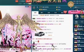 颜小馨妈妈住院了主播照片