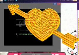 莹小喵❤小笨蛋求关注主播照片