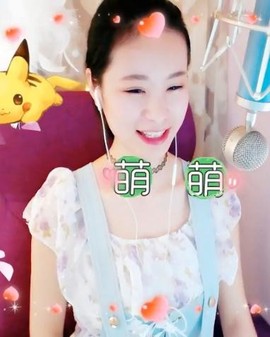 舜为尧+司徒叔叔主播照片
