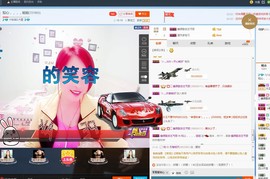昵称违规，请重新修改主播照片