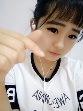 阿年.....主播照片