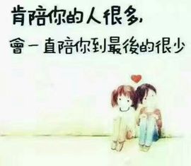 ❤小娜児换号了主播照片