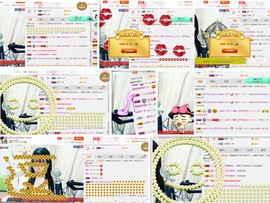 一个游客~主播照片
