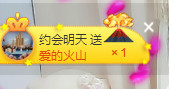 想某人1千主播照片