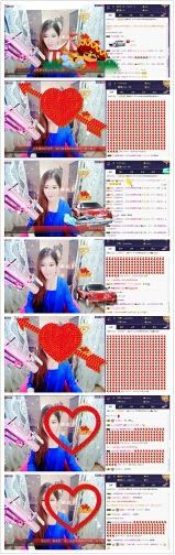 暂无1暂无主播照片